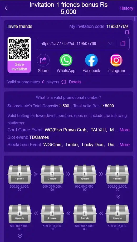 Invite bonus 1 RS 500