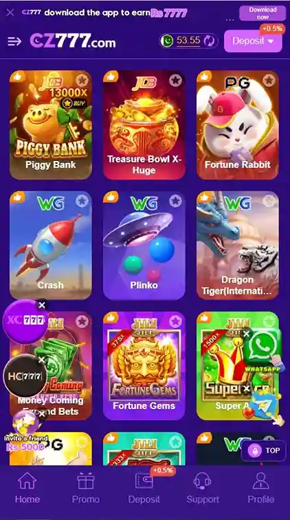 Other Games Included